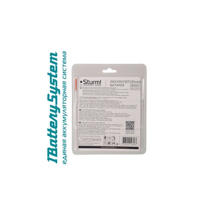 ����������� STURM 12�, 2�/�, 1BatterySystem12V (SBP1202)