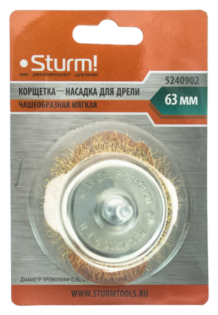 -   STURM 63 5240902,  , 