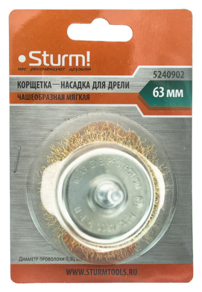 -   STURM 63 5240902,  , 