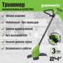 ������� �������������� Greenworks G24LT25K2 (24V, 25��, ��� 2�� � ��) 2107207SA