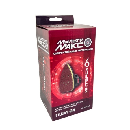  -    -94 (755.0.3.15)