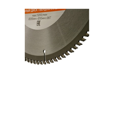     255x30, 96T STURM (9020-255-30-96T)