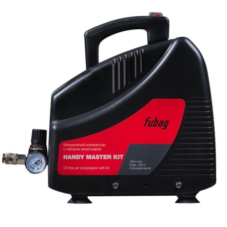  FUBAG HANDY MASTER KIT (646028)