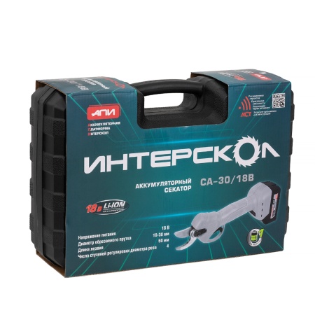 ������� �������������� ��������� ��-30/18� Li-ion ��� (18�, ��� 2�� + ��, ����) 775.2.1.70