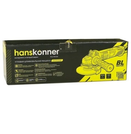  HANSKONNER HAG16125BE