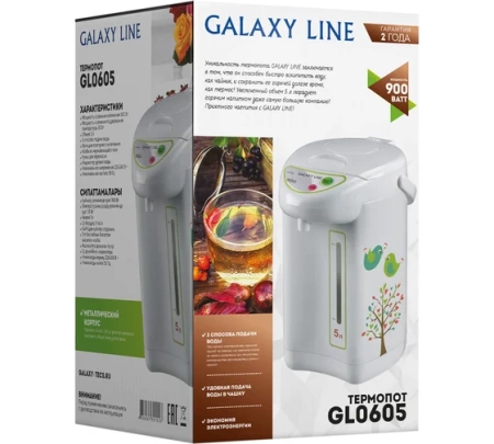Термопот Galaxy GL0605, GL 0605 Термопот Galaxy GL0605