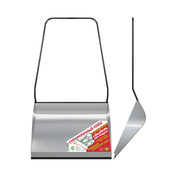     800x560x1510 , -    (1459)