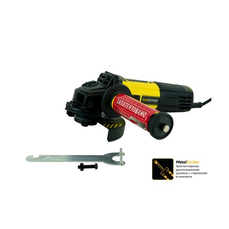 ��� HANSKONNER HAG9012TES