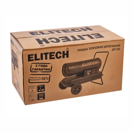      Elitech  20
