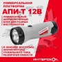 ������ �������������� ��������� ��-12� (782.0.0.00)
