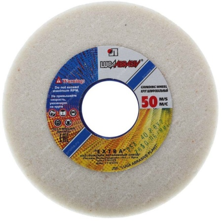 Круг заточной ЛУГА 250х25х32 25A 40 K,L 15648, 15648 Круг заточной ЛУГА 250х25х32 25A 40 K,L 15648