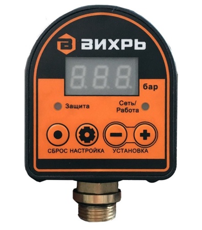 Автоматическое реле давления ВИХРЬ АРД-1, 68/4/8 Автоматическое реле давления ВИХРЬ АРД-1