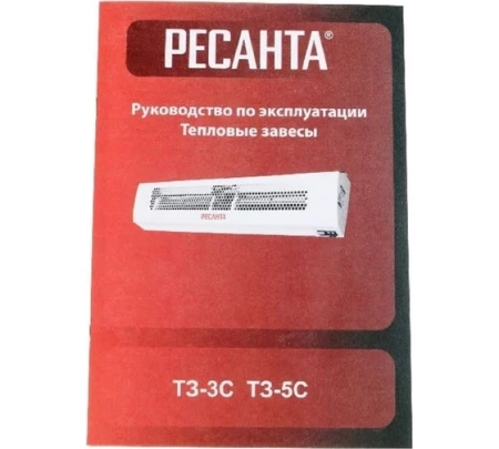 �������� ������ ������� ��-3�