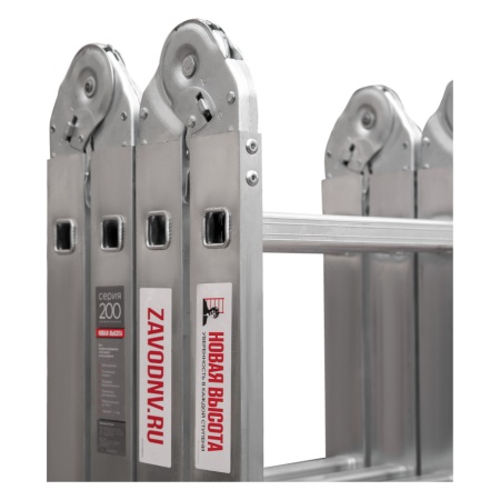 Лестница-трансформер алюминиевая Новая Высота NV 2322, 4х5 перекладин, ширина 400 мм (2322405), 2322405 Лестница-трансформер алюминиевая Новая Высота NV 2322, 4х5 перекладин, ширина 400 мм (2322405)