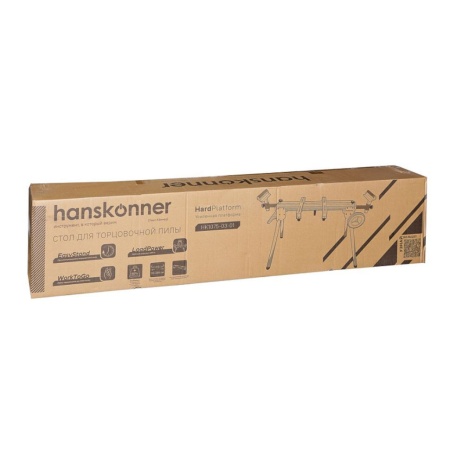     HANSKONNER (HK1075-03-01)