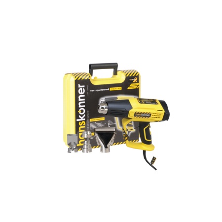   Hanskonner PLATINUM HHG2023CD