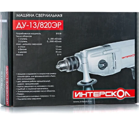 ����� ������� ��������� ��-13/820��