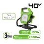������-��������� � ��������� �������� Greenworks G40WLH (3503907) (40�, ��� ��� � ��)