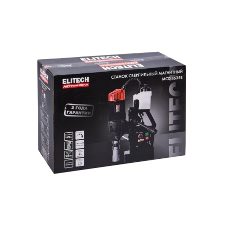 Станок сверлильный магнитный Elitech HD MCD 1635E (E2010.003.01), MCD 1635E (E2010.003.01) Станок сверлильный магнитный Elitech HD MCD 1635E (E2010.003.01)