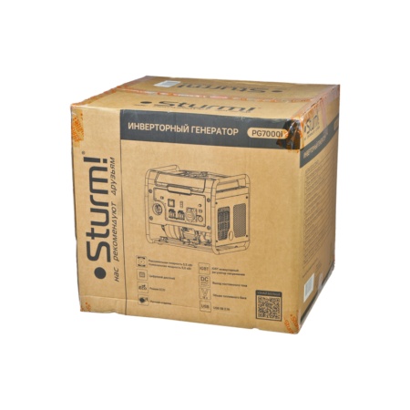    Sturm PG7000i