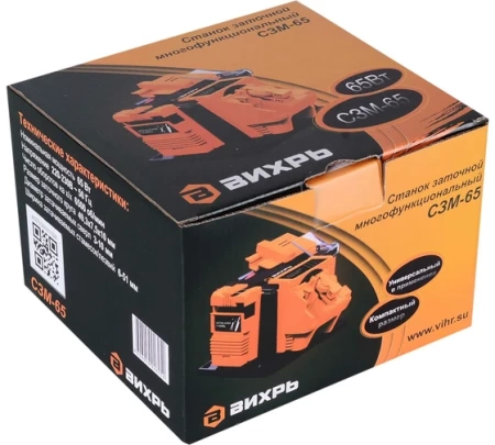 Станок заточной многофункциональный Вихрь СЗМ-65, 72/10/3 Станок заточной многофункциональный Вихрь СЗМ-65