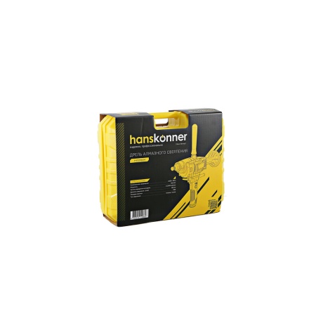    Hanskonner PLATINUM HID2180M