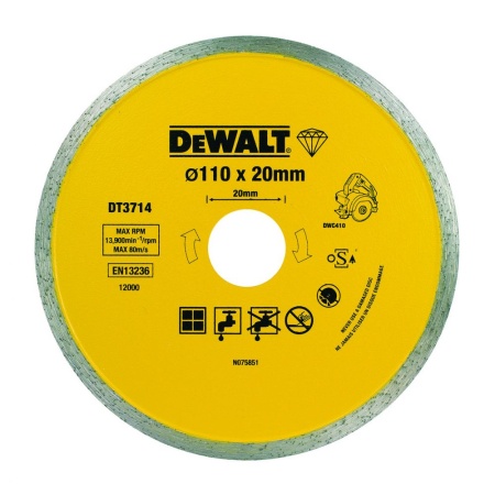 ���� �������� �������� 110�20, H=5�� DEWALT DT3714-QZ