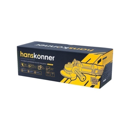  Hanskonner HAG13125E