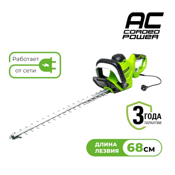 �������� ������������� Greenworks GHT7068 Deluxe (2201407)