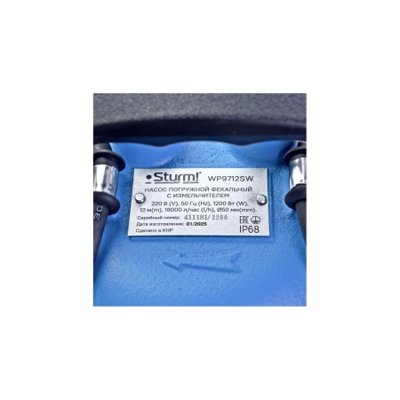 ����� ��������� ��������� Sturm WP9712SW