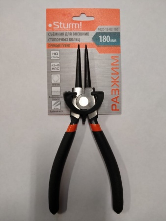    180 STURM 1020-12-02-180 ( , )