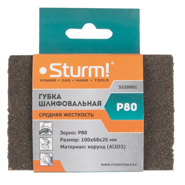  . STURM 4- , P080