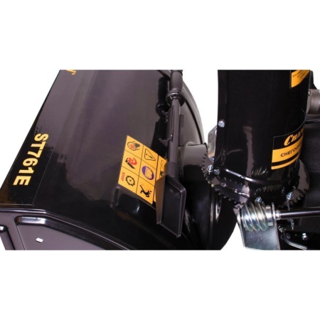 Снегоуборщик бензиновый CHAMPION ST761E, ST761E Снегоуборщик бензиновый CHAMPION ST761E