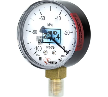 ���������� ��� ��������� �������� ��� ������ ��2-��-100...0 ��� �.�.1,5 d.63 IP40 �12�1,5 ��