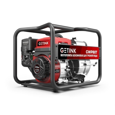   GETINK GWP80T (15005)