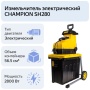    CHAMPION SH280