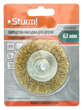 -   STURM 63 5240602,  , 