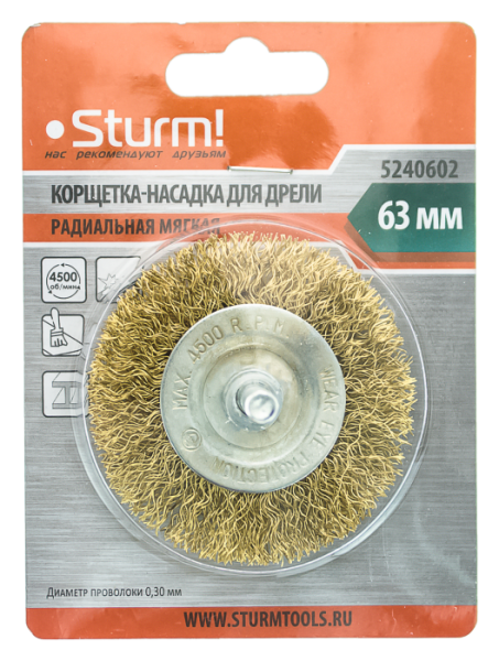 -   STURM 63 5240602,  , 