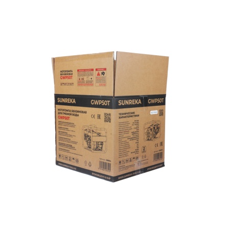   SUNREKA GWP50T (7/, 520/,   ) 215004