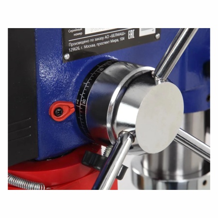 ������ ����������� ������������ Belmash DP250-16-J (S131A)