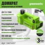 ������� ������������� �������������� �������������� Greenworks G24JACK (��� ��� � ��) 3401407