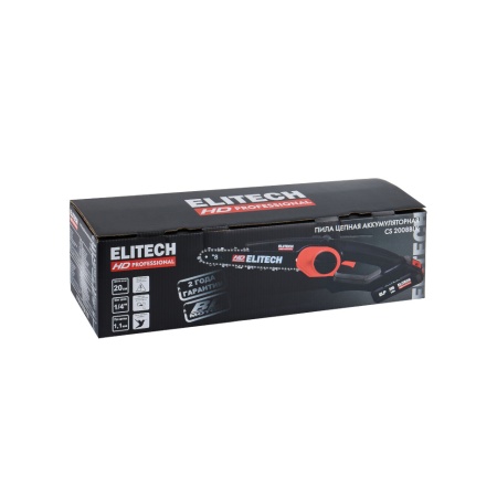    Elitech HD CS 2008BLK (E1611.016.00)