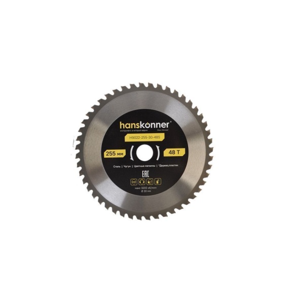     255x30, 48 HANSKONNER (H9022-255-30-48S)