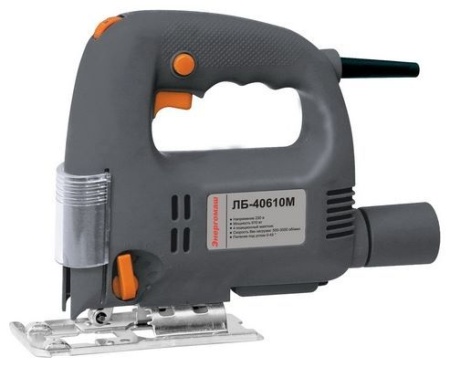 ������ ��������� ��-40610� 