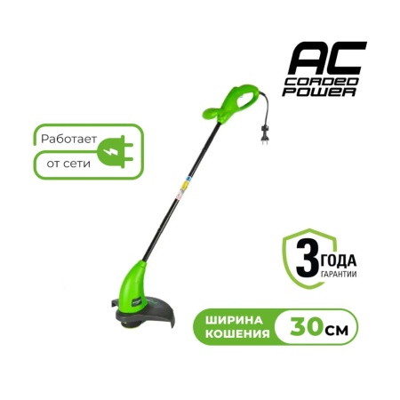   GREENWORKS GST2830 (21117)