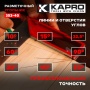 �������� ������������ ����������� 40�� KAPRO (353-40)