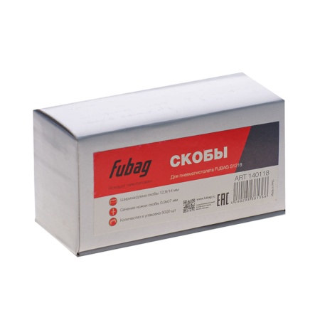 ����� ��� �������������� 12.9x14 �� Fubag (140118) (��� 21GA, 5000 ��, ��� S1216)