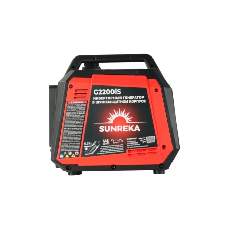    SUNREKA G2200iS (2.2, 1-,  ) 211014