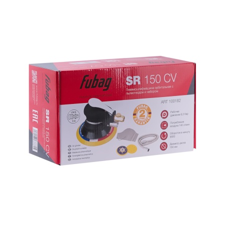 Пневмо ЭШМ Fubag SR150CV с пылеотводом (100182), 100182 Пневмо ЭШМ Fubag SR150CV с пылеотводом (100182)