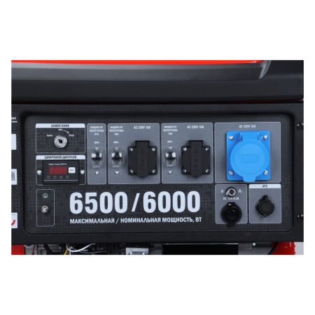   SUNREKA G6500EAX (6,5, 1-, ) 211006